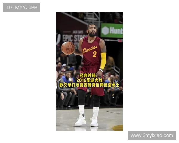 欧文退役之路回顾他在足球界的辉煌岁月与人生选择